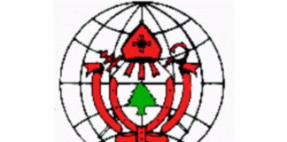 *الاتحاد الماروني العالمي: حزب’ الله’ يحاول التملّص من واجب حل قواته العسكرية وتسليم أسلحتها’*