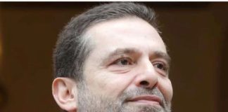 *الحريري: التمسك بالحق هو الطريق للنصر*