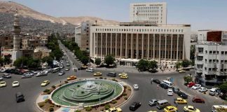 *مصرف سوريا المركزي ينهي تجميد معظم الحسابات المصرفية*