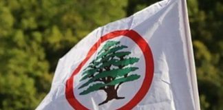 *مصادر “القوات” للـmtv:*نريد أن يستخدم الرئيس المكلف المعايير نفسها مع مختلف الأفرقاء وفي حال أسقط فريق أسماءه على الوزارات سنسقط أسماءنا على الوزارات التي نختارها*