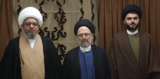 *فضل الله’ استقبل الهلالي: لعدم الرهان على متغيرات ولحكومة تتسع للجميع*