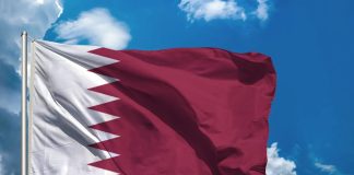 *قطر أكدت دعمها حل الدولتين بعد دعوات ترامب لنقل فلسطينيين من غزة إلى الأردن ومصر*