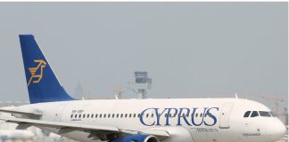 *قبرص: تعليق الرحلات الإسرائيلية’ إلى بافوس*