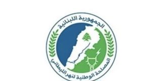 *مصلحة الليطاني : عطل طرأ على الشبكة في مشروع ري صيدا – جزين*