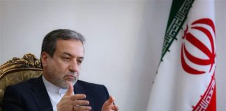 *الخارجية الايرانية’ توضح..لا رسائل متبادلة مع إدارة ترامب*