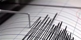 *زلزال بقوة 5.6 درجات يضرب بحيرة البايكال الروسية*