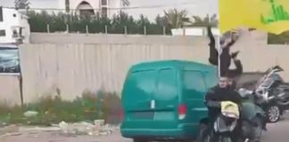 *معلومات عن استنفار لحز.ب الله وحركة أمل في بلدة الصرفند وذلك بعد عملية الدهس الذي حصلت اثناء تشييع’ الشهد.اء في البلدة*