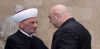 *الرئيس عون اجرى اتصالاً هاتفياً بمفتي الجمهورية الشيخ عبد اللطيف دريان مطمئناً إلى صحته على اثر الوعكة الصحية التي المّت به*