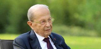 الرئيس السابق ميشال عون : مع وعينا وتضامننا وإخلاصنا للبنان الوطن والدولة، نعبر معاً إلى بر الأمان.