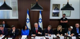 رسميًّا… الحكومة الإسرائيلية تصادق على اتفاق غزة!