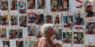 هيئة عائلات الأسرى الإسرائيليين: نحن مصدومون لأنّ الحكومة اختارت التخلّي عن المخطوفين