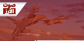 القناة 14 الإسرائيلية: انهيار مبنى على جنود من لواء غيفعاتي في رفح تم إنقاذهم جميعا