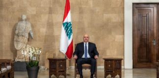 هل هناك تفسير جديد لاتفاق الطائف!؟