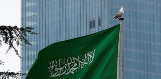 رؤية هلال شوال في تمير بالسعودية