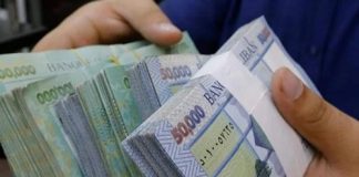 غازي وزني: سعر الصرف مستقرّ… لكن هشّ