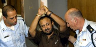 مراسلة الـ LBCI امال شحادة: الافراج عن القيادي في فتح مروان البرغوتي المحكوم 5 أحكام مؤبدة في الدفعة الثالثة من صفقة اسرائيل – حماس عند الافراج عن الجنود الإسرائيليين وسيُنفى مباشرة الى قطر