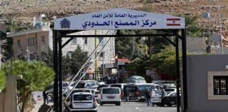 بعد سقوط الأسد وعودة السوريين: كيف سيتأثر اقتصاد لبنان؟