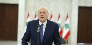 الحشيمي: بعد إنسحاب مخزومي سأصوت لميقاتي