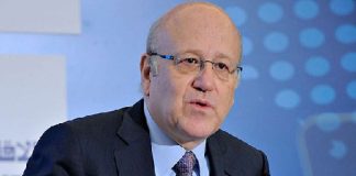 معلومات الـOTV: تكتل الاعتدال سيسمي نجيب ميقاتي