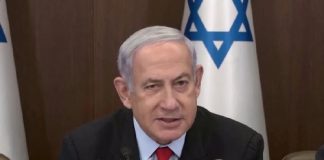 وسائل إعلام إسرائيلية: بدء الجلسة الـ22 لمحاكمة نتنياهو في قضايا فساد