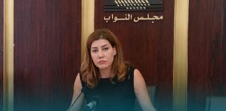 يعقوبيان: أسمي نواف سلام لتشكيل الحكومة