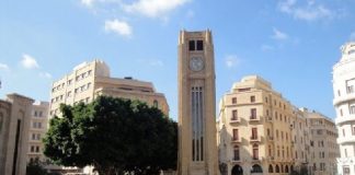 بدء توافد النواب إلى ساحة النجمة للمشاركة بجلسة إنتخاب رئيس للجمهورية