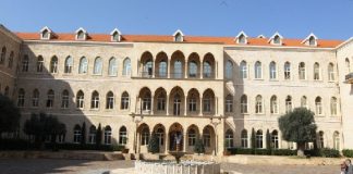 آلية تعيينات موظفي الإدارة العامة بدءاً من الفئة الاولى إلى الفئتين الثانية والثالثة على طاولة مجلس الوزراء اليوم