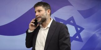 “واللا” عن مصادر حكومية: التوصل إلى تفاهمات بين نتنياهو وسموتريتش والأزمة بينهما بشأن الصفقة في طريقها نحو الحل