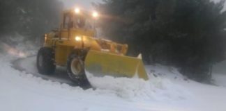 التحكم المروري: اعادة فتح طريق عام ضهر البيدر امام المركبات ذات الدفع الرباعي او تلك المجهزة بسلاسل معدنية