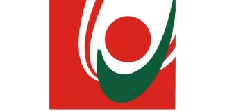 رئاسة اللبنانية: الإعلانات المنسوبة إلى صفحتنا حول تأمين وظائف زائفة