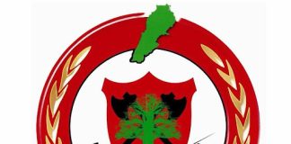 الدفاع المدني: انتشال أشلاء شهيد من حي الجلاحية في الخيام