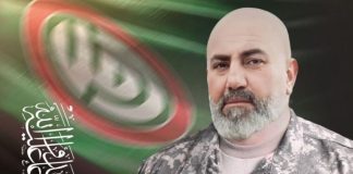 أمل تزف الشهيد القائد نزار خليل يعقوب…استشهد أثناء قيامه بواجبه الوطني دفاعا عن لبنان والجنوب