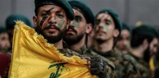 “الحزب”.. ومحاولة استيعاب النكسة