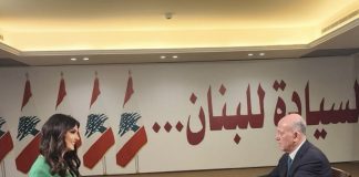 ريفي:على قائد الجيش أخذ الحيطة والحذر من حزب الله إذا انتخب رئيساً