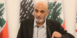 القوات تلوّح بإمكانية الانسحاب من الحكومة