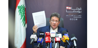 بدء جلسة لجنة المال والموازنة برئاسة كنعان وعلى جدول أعمالها تمكين البلديات ومصادر تمويل الإدارة المتكاملة للنفايات الصلبة والتصريح عن نقل الأموال عبر الحدود