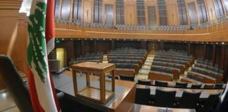 اجتماع بين كتلة الوفاء للمقاومة وكتلة التنمية والتحرير قبيل بدء جلسة انتخاب الرئيس لاتخاذ موقف