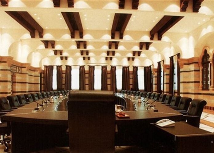 مجلس-الوزراء