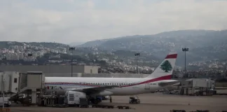 المقاومة لم تأتِ عبر حقائب كي تُغادر بتفتيشها !