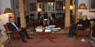 حزب الله يدعو جنبلاط لحضور تشييع الأمينين العامين السابقين حسن نصرالله وهاشم صفي الدين.