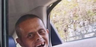 *جورج يوسف الحلو مفقود منذ الأمس*