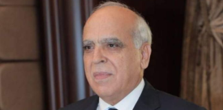 النائب محمد يحيي من مجلس النواب: كمحافظة جئناكم نحمل عقودًا من الحرمان والتهميش ولتغدو منطقتنا أكثر المناطق الأكثر فقرًا في لبنان فهي على مدى سنوات تفوز بهذا اللقب ولا تزاحمها أي منطقة من لبنان عليه