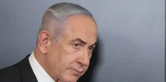 نتنياهو يدعو رئيس مجلس النواب الأميركيّ إلى زيارة إسرائيل