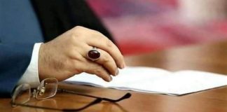 صورة للسيد تنشر للمرة الاولى !