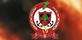 *رفع الجهوزية تحسّباً لقدوم “آدم”… واتبعوا هذه الإرشادات*