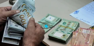 أخبار “طيبة” من قطر بشأن قروض الاسكان لذوي الدخل المحدود