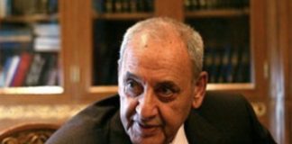 *وصول نائبة المبعوث الأميركي الى الشرق الاوسط مورغان اورتاغوس الى عين التينة للقاء رئيس مجلس النواب نبيه بري*