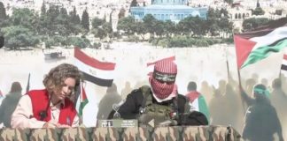 *وسائل إعلام إسرائيلية’: لا يزال هناك 73 أسيرًا إسرائيليًا’ في غزة، 36 منهم تم تعريفهم على أن ليسوا أحياء. ومن المقرر الإفراج عن 14 أسيرًا في الأسابيع المقبلة ضمن المرحلة الأولى*