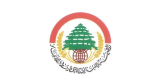 نبيل حرب: لإقفال المدارس والجامعات بسبب العاصفة