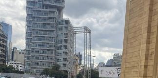 *بالصورة ؛بدء التحضيرات في وسط بيروت لاحياء الذكرى العشرين لاسشتهاد’ الرئيس رفيق الحريري،بحضور سعد الحريري*